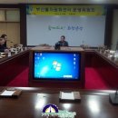 곡성군부산물자원화센터 이미지