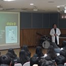 소담중학교 이미지