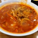 홍장군짬뽕 이미지