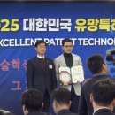 주식회사 늘바른 이미지