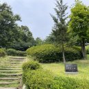 임학공원 장승 이미지