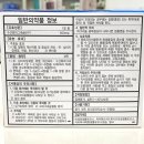 범내골약국 이미지