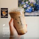 태백당 이미지
