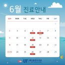 매디플란트 치과의원 이미지