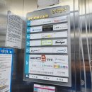 혁신로L 이미지