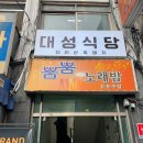 충무로 L 이미지