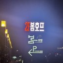 땅끝두륜산펜션민박 이미지