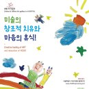 서울석병원 이미지