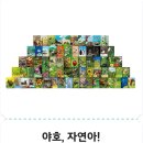 태릉서점 이미지