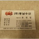 스위트모텔 이미지