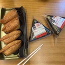 이마트24 R남해점 네이버블로그