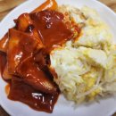 맛나손만두