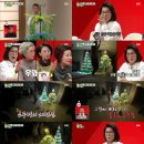 (주)우리트리