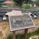 모례가정권역체험휴양마을 이미지