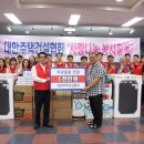 (주)청운건설 이미지