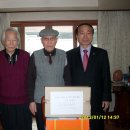 구기경로당 이미지