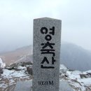 다보중앙