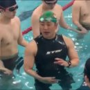 용호레포츠수영장 이미지