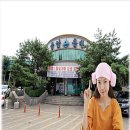 휴게실이용원 티스토리
