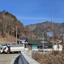 한계1리 이미지