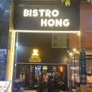 GS25 하남교산점 | 분위기 좋은 조용한 하남 미사역 술집