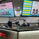 욜로PC방 인천논현점 이미지
