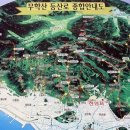 완월체육공원 이미지