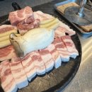 (주)테라스타 | [먹부림 후기] 오션뷰에 심지어 구워주는 광안리 오션뷰 맛집 추천 | 상구네돼지구이 광안리점