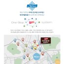 목포청호초등학교 이미지