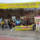 서부초등학교정문 이미지