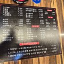 숙이짬뽕 | [숙이짬뽕] 예천 현지인들이 자주 찾는 짬뽕집
