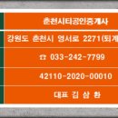 고탄리 마을회관 이미지