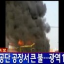 3공단1로1-6 이미지