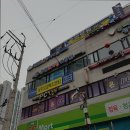 삭주요양복지센터 | 후평동요양원 삭주요양복지센터 후평동 최고의 요양원