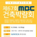 성원건축(주) 이미지