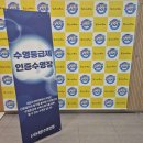짐스아쿠아 네이버블로그