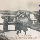 옥구저수지 이미지