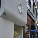 플러피디저트