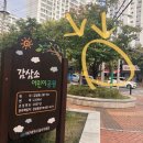 신참떡볶이성당위브점 이미지