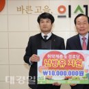 농협중앙회의성군지부 이미지