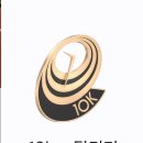 코아루이지움 이미지