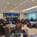 주식회사 웰파인 강원도민일보