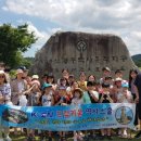 고성동외지역아동센터 이미지