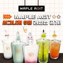 아지트PC방 이미지