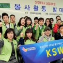 건국대학교 산업대학원 이미지