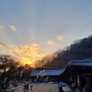 휴(休)노을펜션 네이버블로그