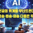 의송산업 이미지