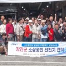 보고 이미지