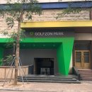 베가스 스크린골프 | 하노이 골프레슨 정복하고 타수까지 줄었어용!