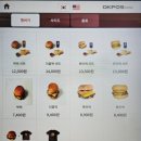 용산-292 | 용산구청 맛집 내돈내산 햄버거 벅벅 이태원점